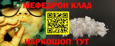 COCAINE Коммунар