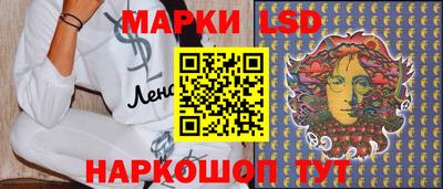 скорость mdpv Краснознаменск