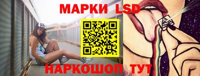 скорость mdpv Краснознаменск