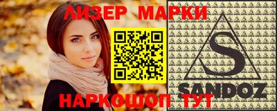 ALPHA-PVP Конаково