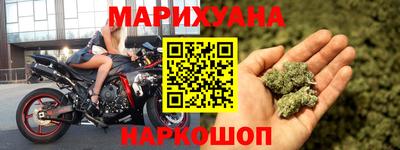 скорость mdpv Краснознаменск