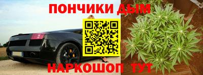 скорость mdpv Краснознаменск