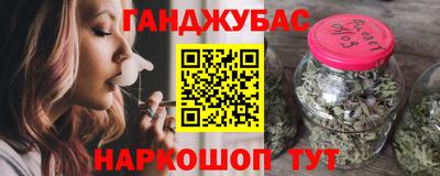 скорость mdpv Краснознаменск