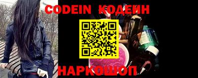 прущие грибы Краснодар