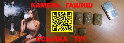 скорость mdpv Краснознаменск